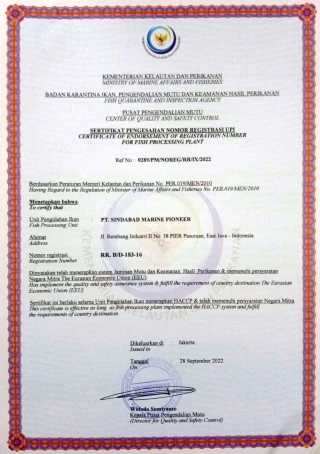 Approval Number Russia